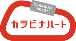 カラビナハート株式会社